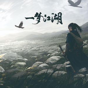 亚欧菠萝一区二区三区在线观看
