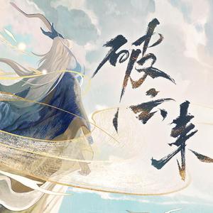 亚欧菠萝一区二区三区在线观看
