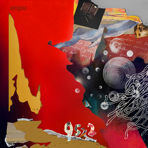 亚欧菠萝一区二区三区在线观看
