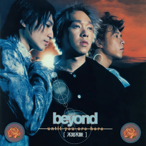 亚欧菠萝一区二区三区在线观看
