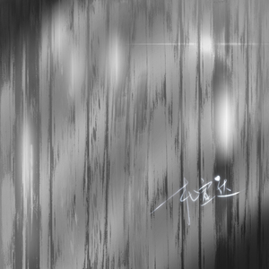 亚欧菠萝一区二区三区在线观看
