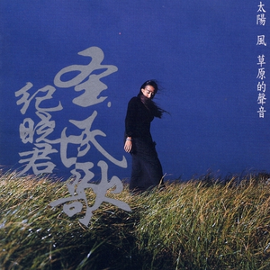 亚欧菠萝一区二区三区在线观看
