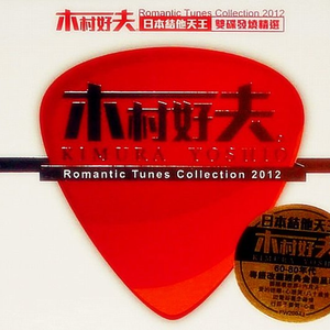 亚欧菠萝一区二区三区在线观看
